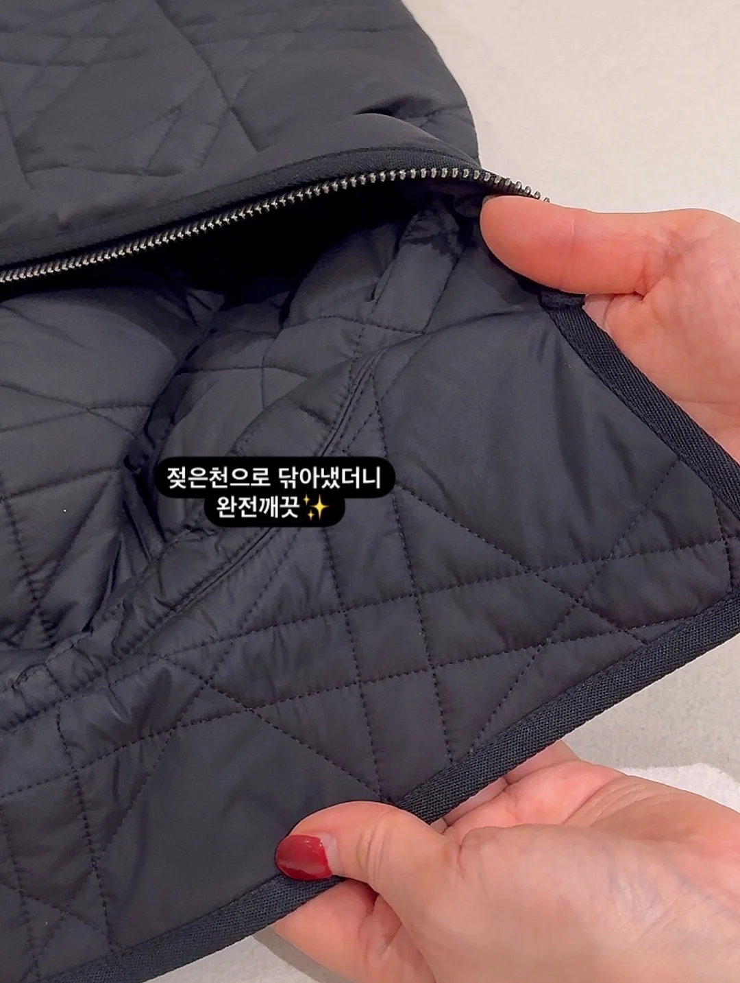 식용 라이스도우 10