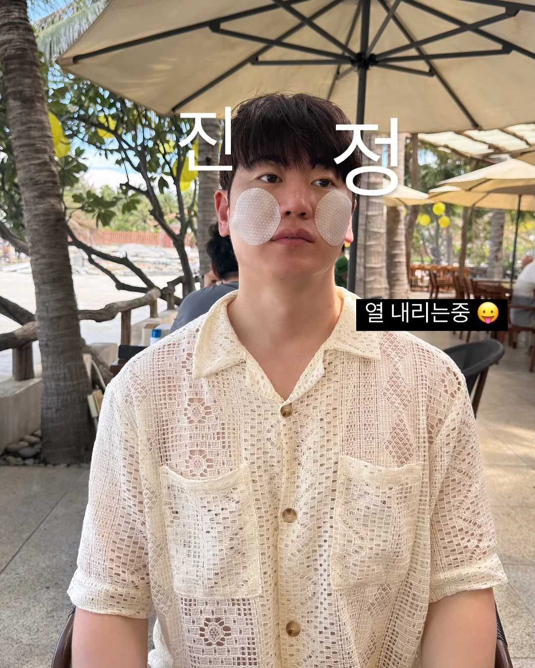 펌포인트 연장 + 브로우 리프트 펌 3