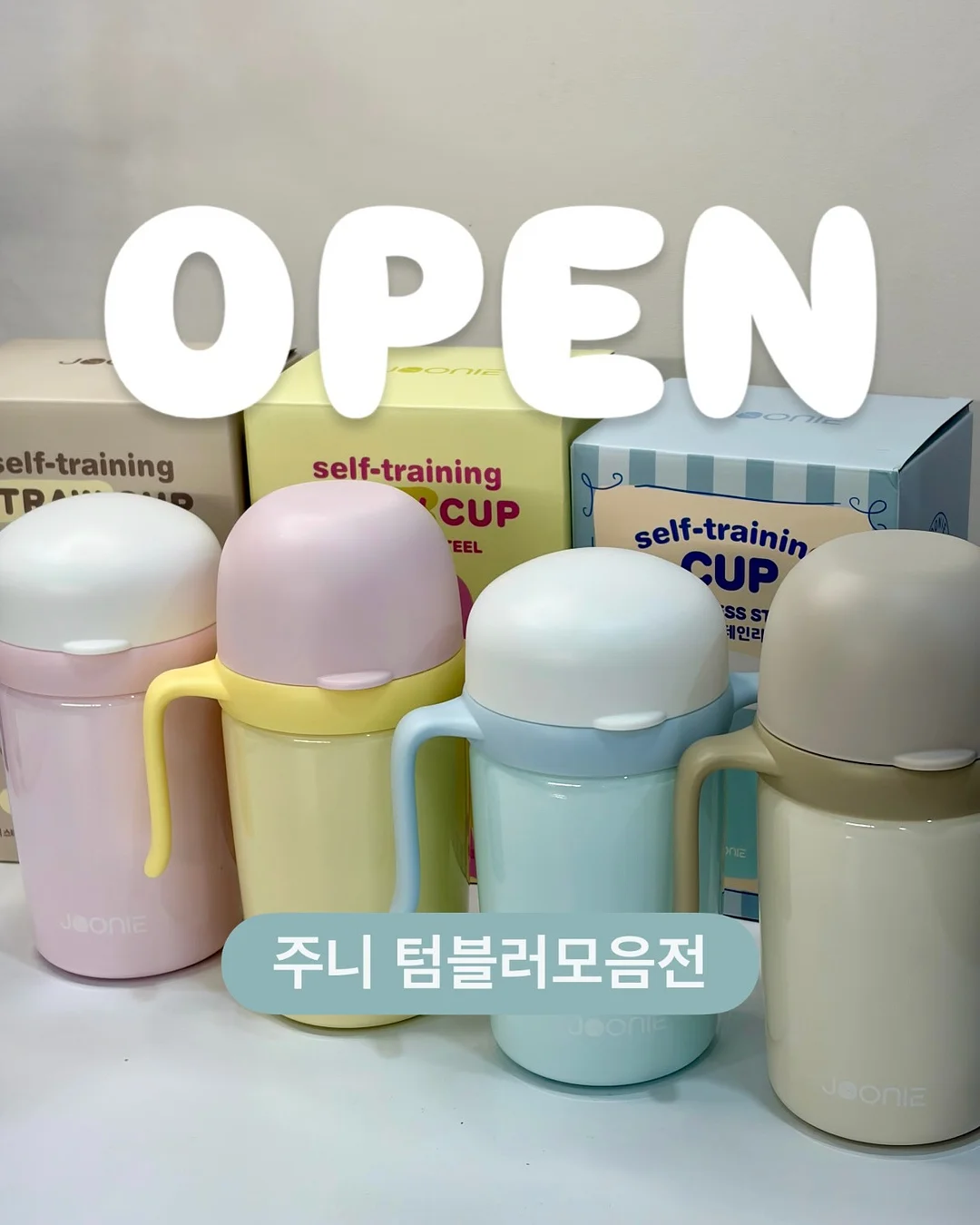모공 스케일링 1