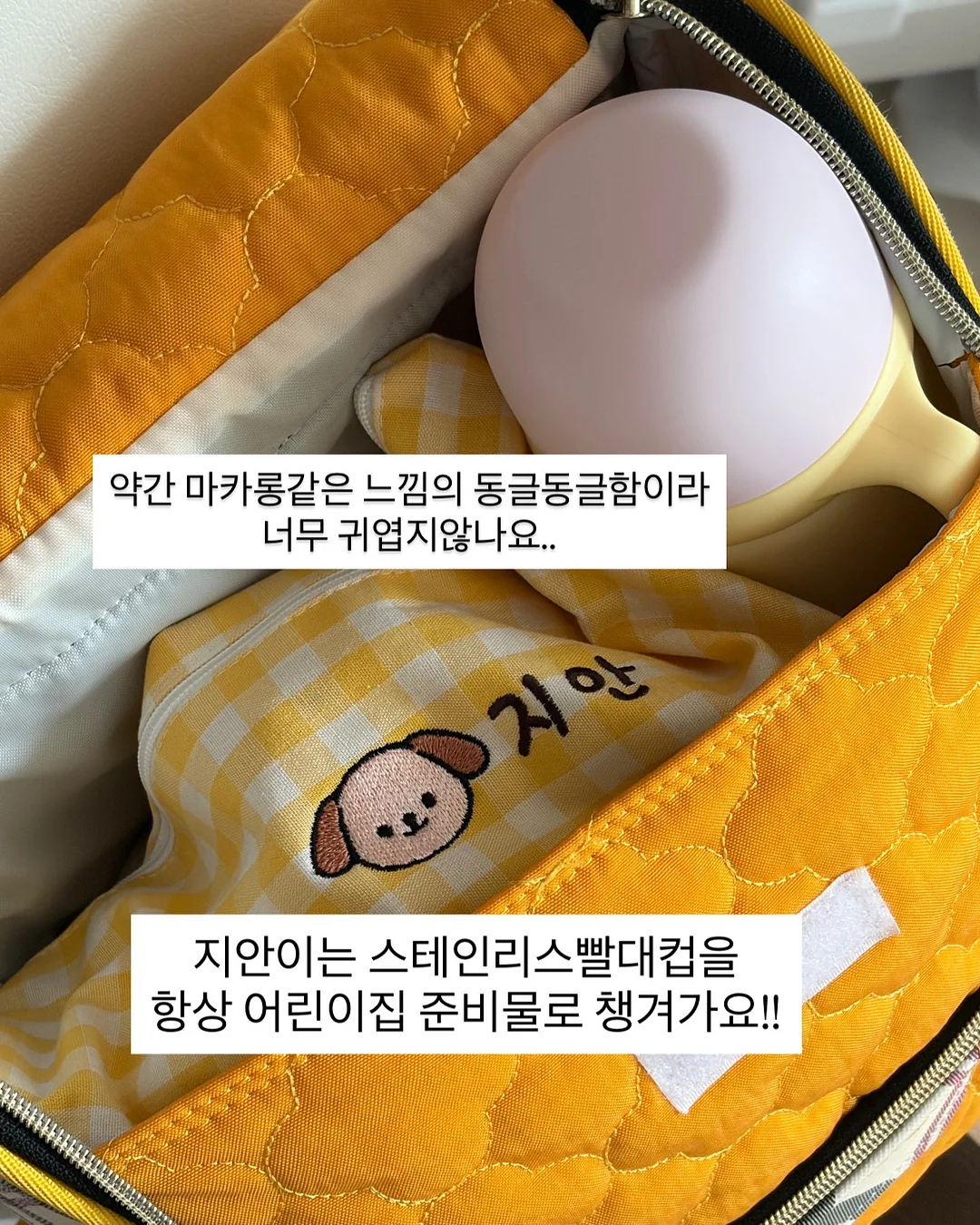 모공 스케일링 7
