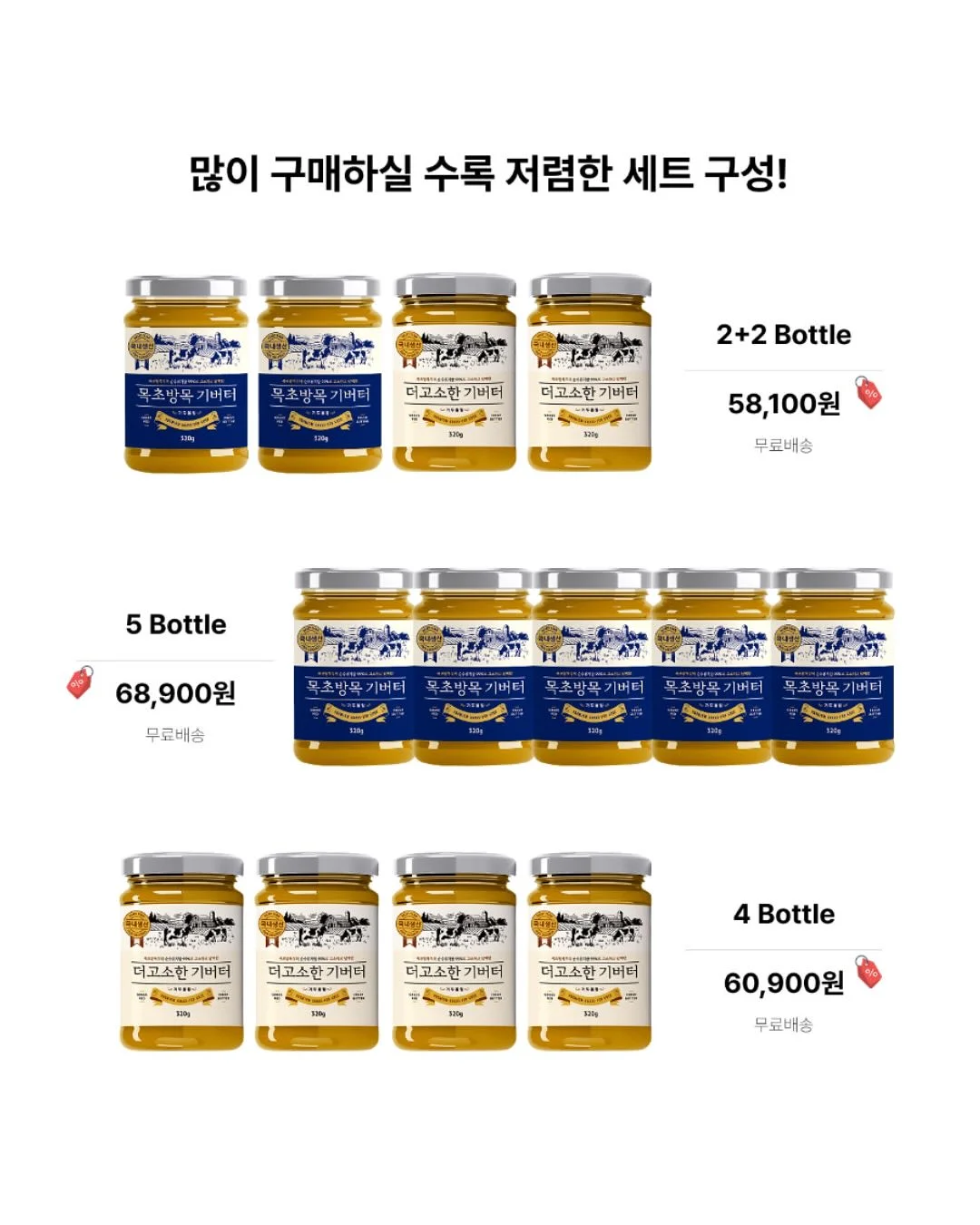 디스커버리 익스페디션 블랙 슬링백 크로스백 14