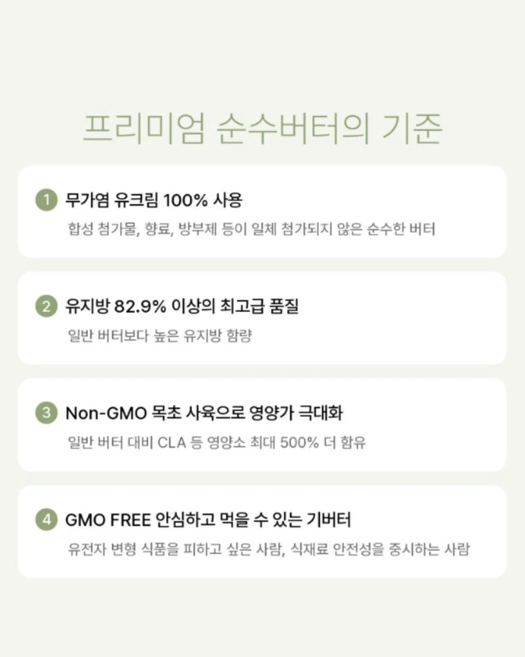 디스커버리 익스페디션 블랙 슬링백 크로스백 15