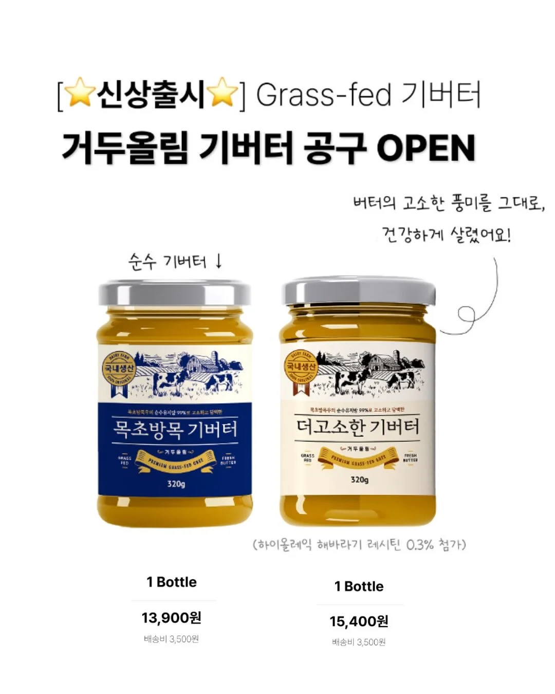 디스커버리 익스페디션 블랙 슬링백 크로스백 2