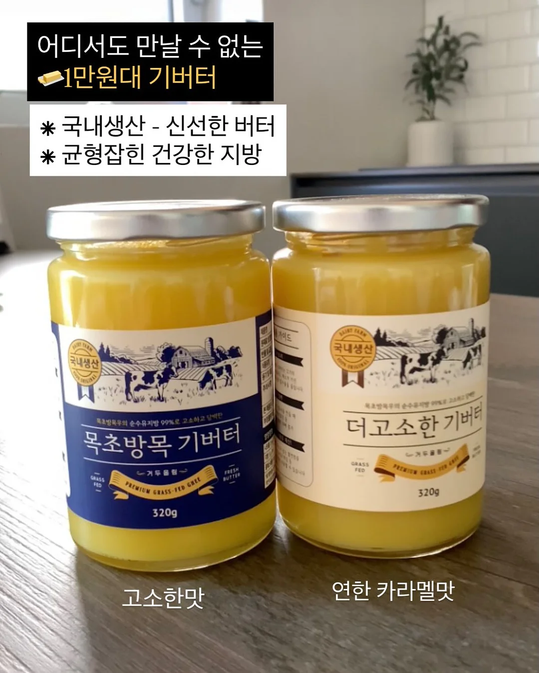 디스커버리 익스페디션 블랙 슬링백 크로스백 5