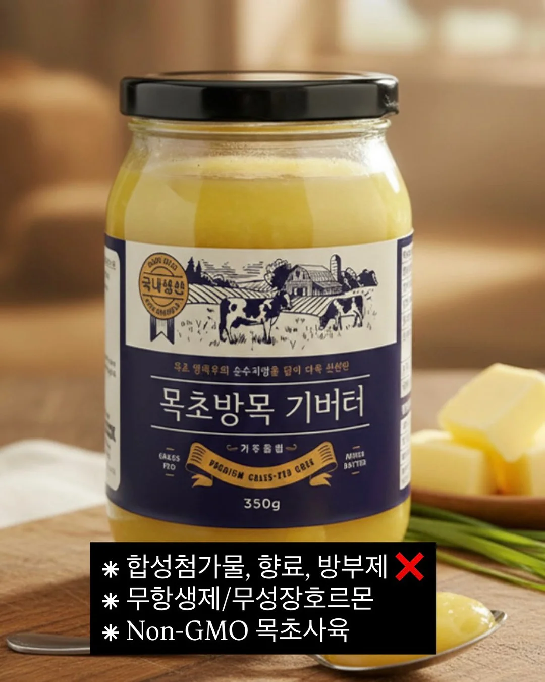 디스커버리 익스페디션 블랙 슬링백 크로스백 7