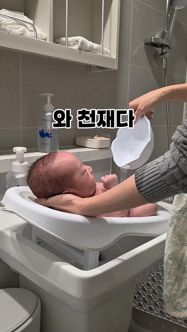 여행용 소분통