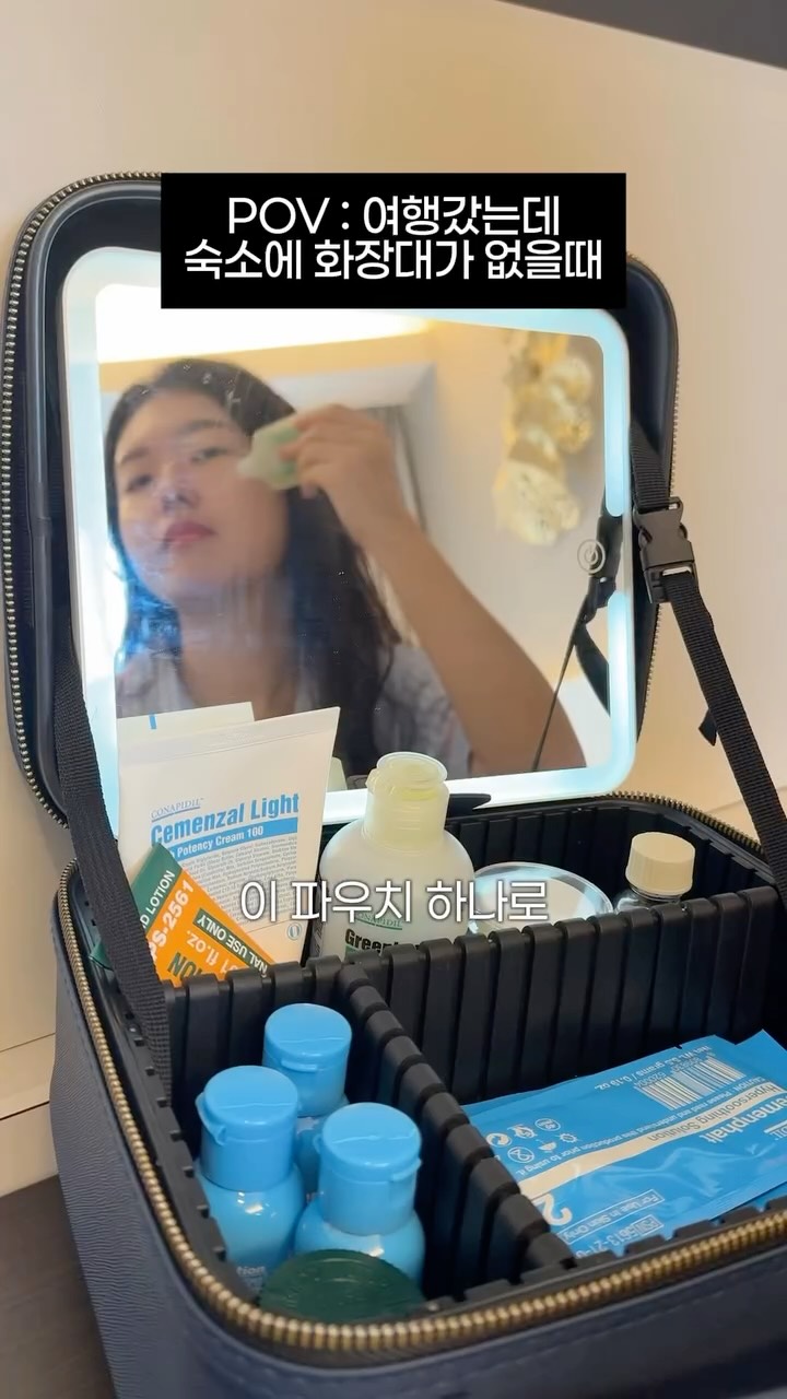 소불고기 전골