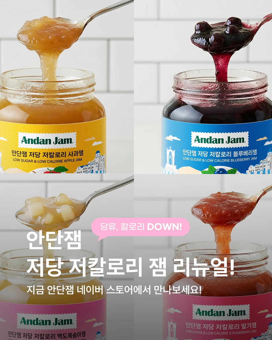 VEILY 잉크 컬렉션