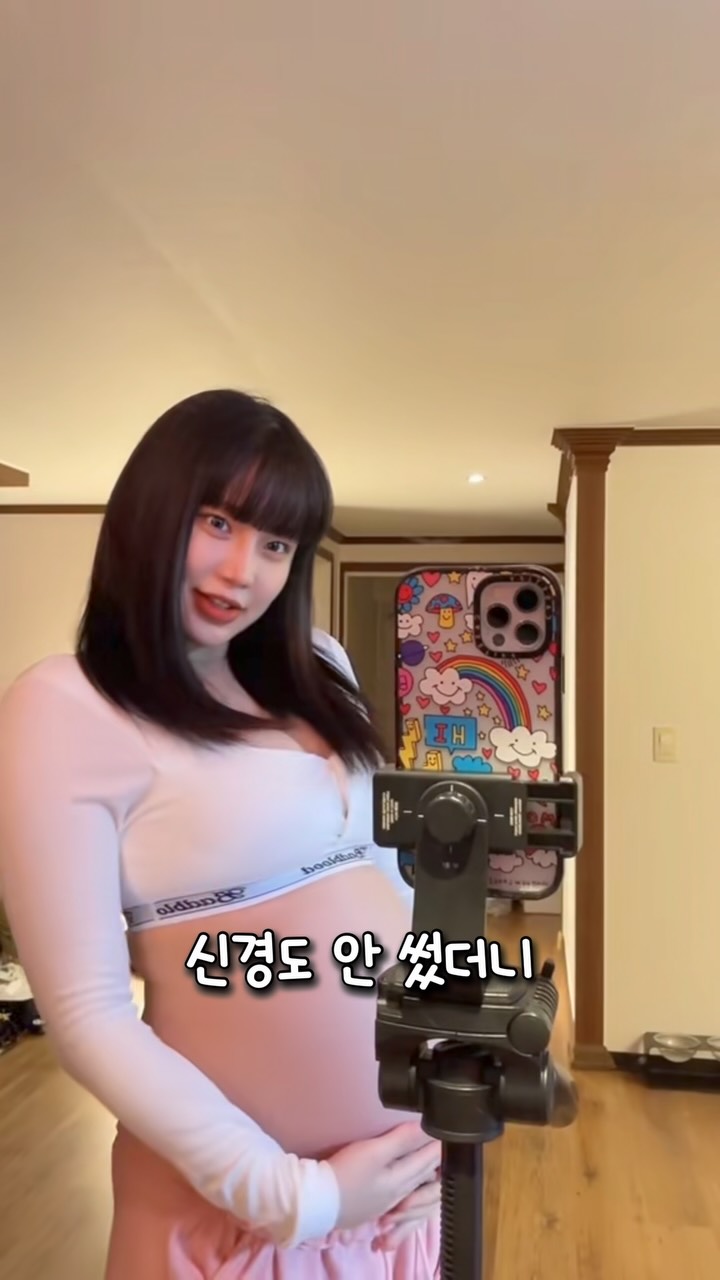 송송바스락팬츠