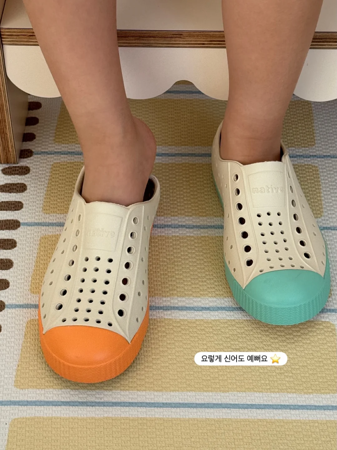 더마핏 근손실방지크림 17