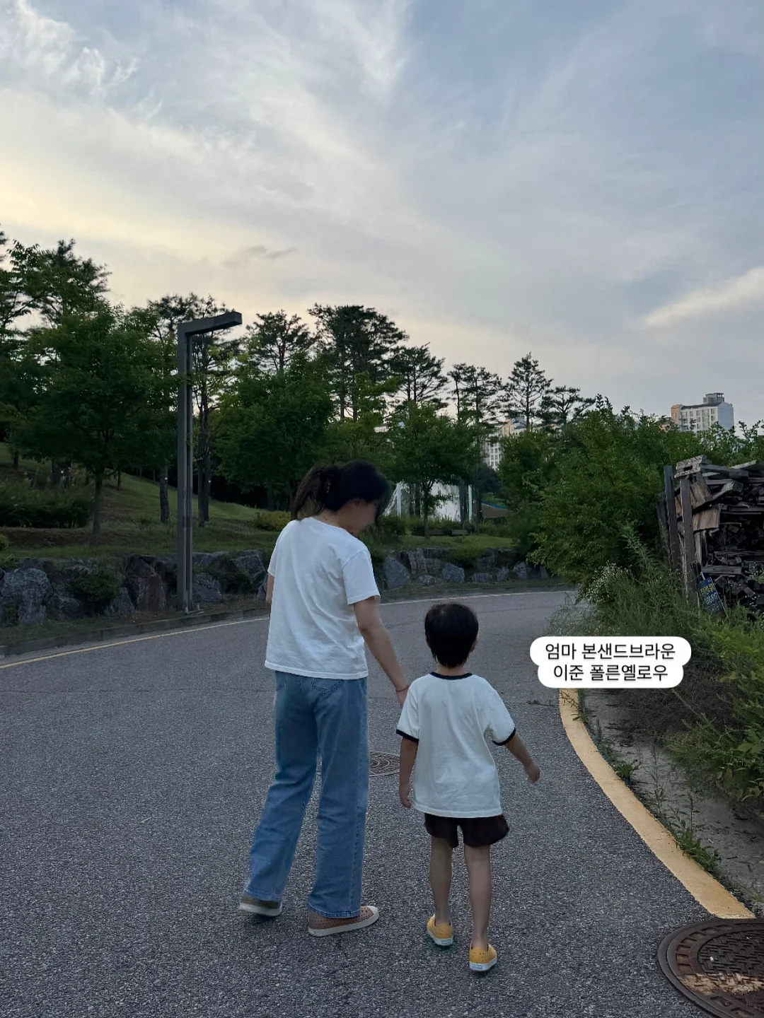 더마핏 근손실방지크림 6