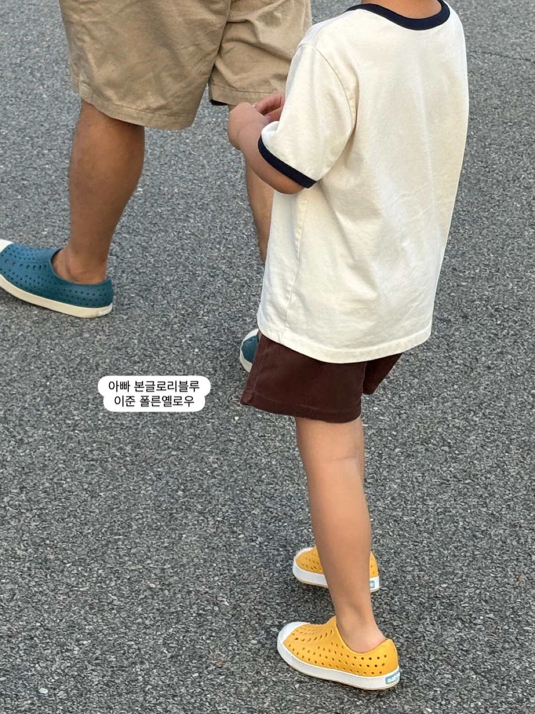 더마핏 근손실방지크림 7