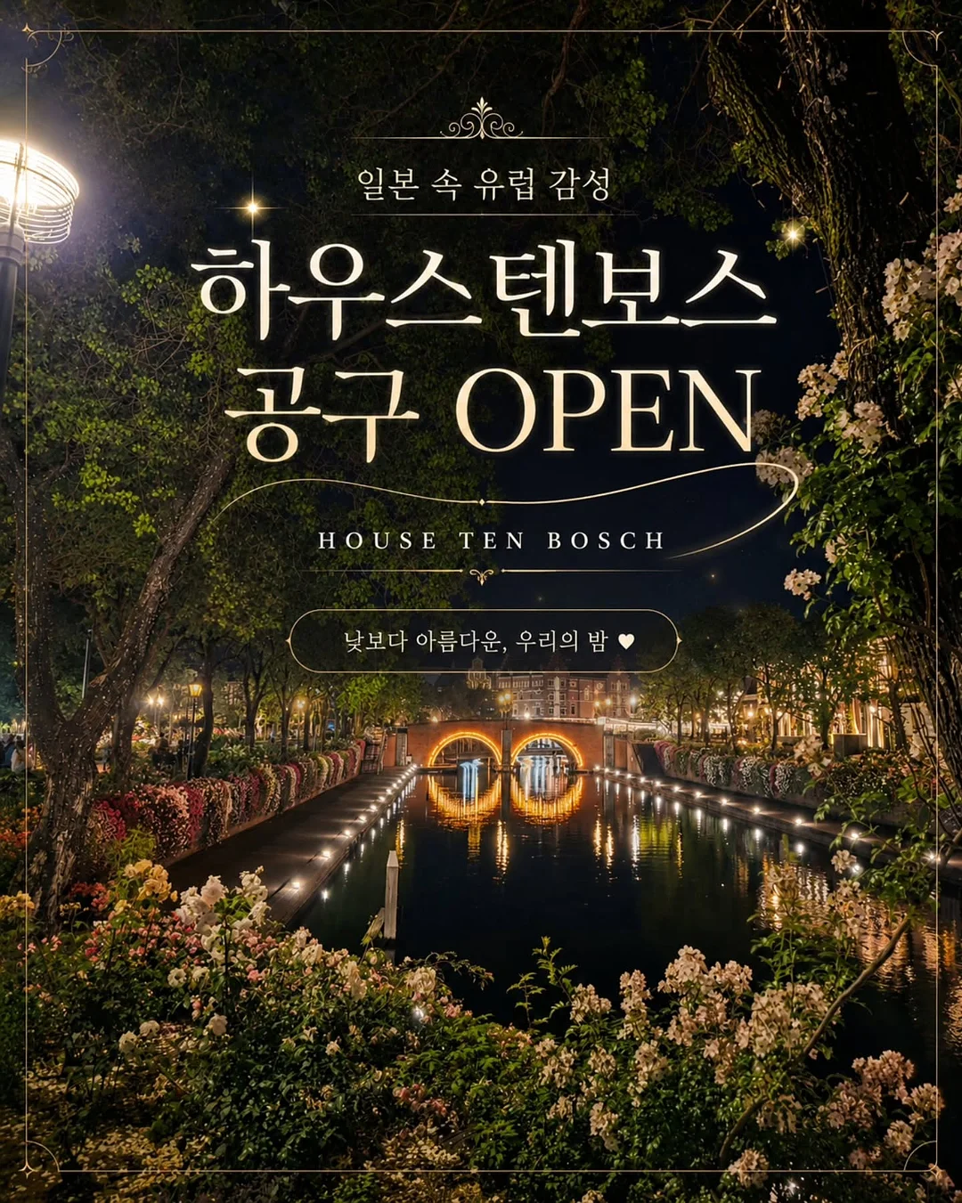 리나일론 메신저백 1