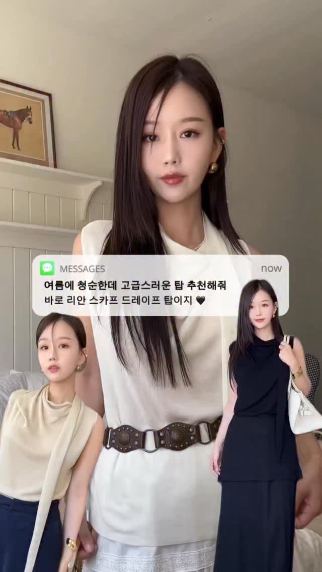 식품