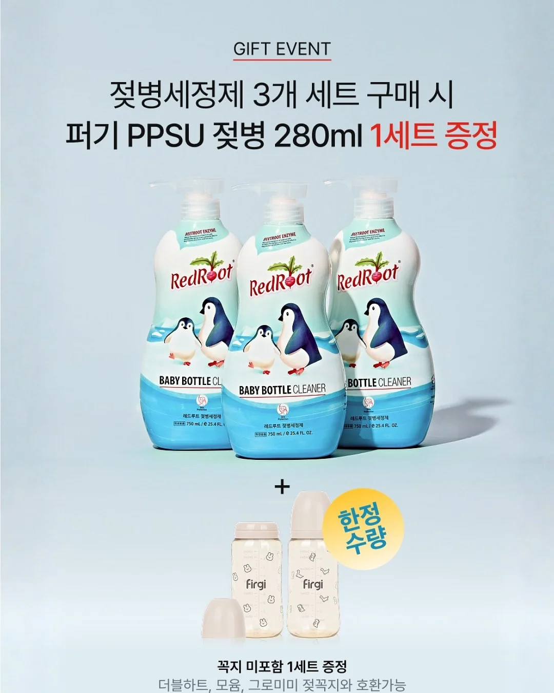 나민애의 문해력 게임 5 12