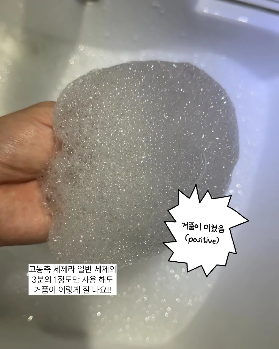 나민애의 문해력 게임 5 7