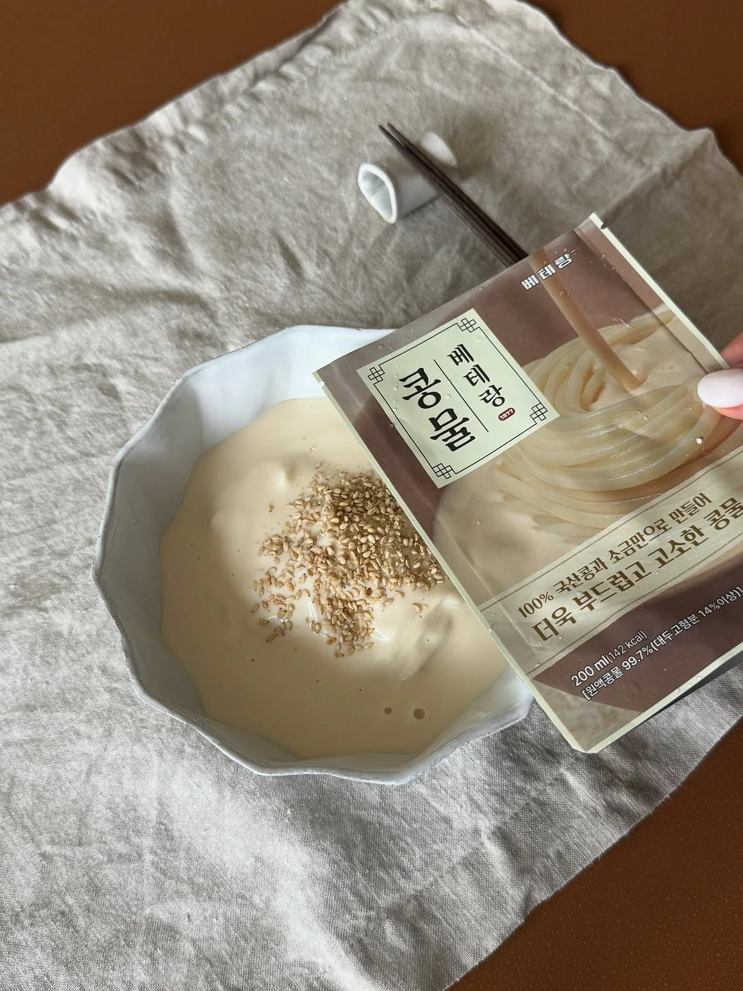 물놀이 템 1