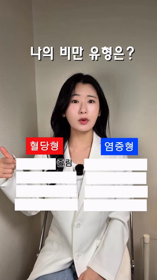 차박 프레임