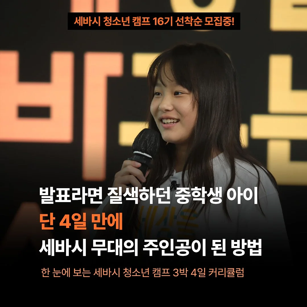 힘멜 1