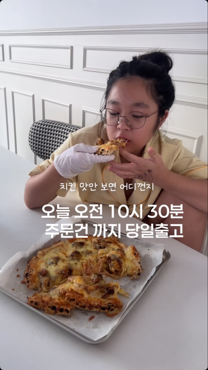 월드미션 연합캠프