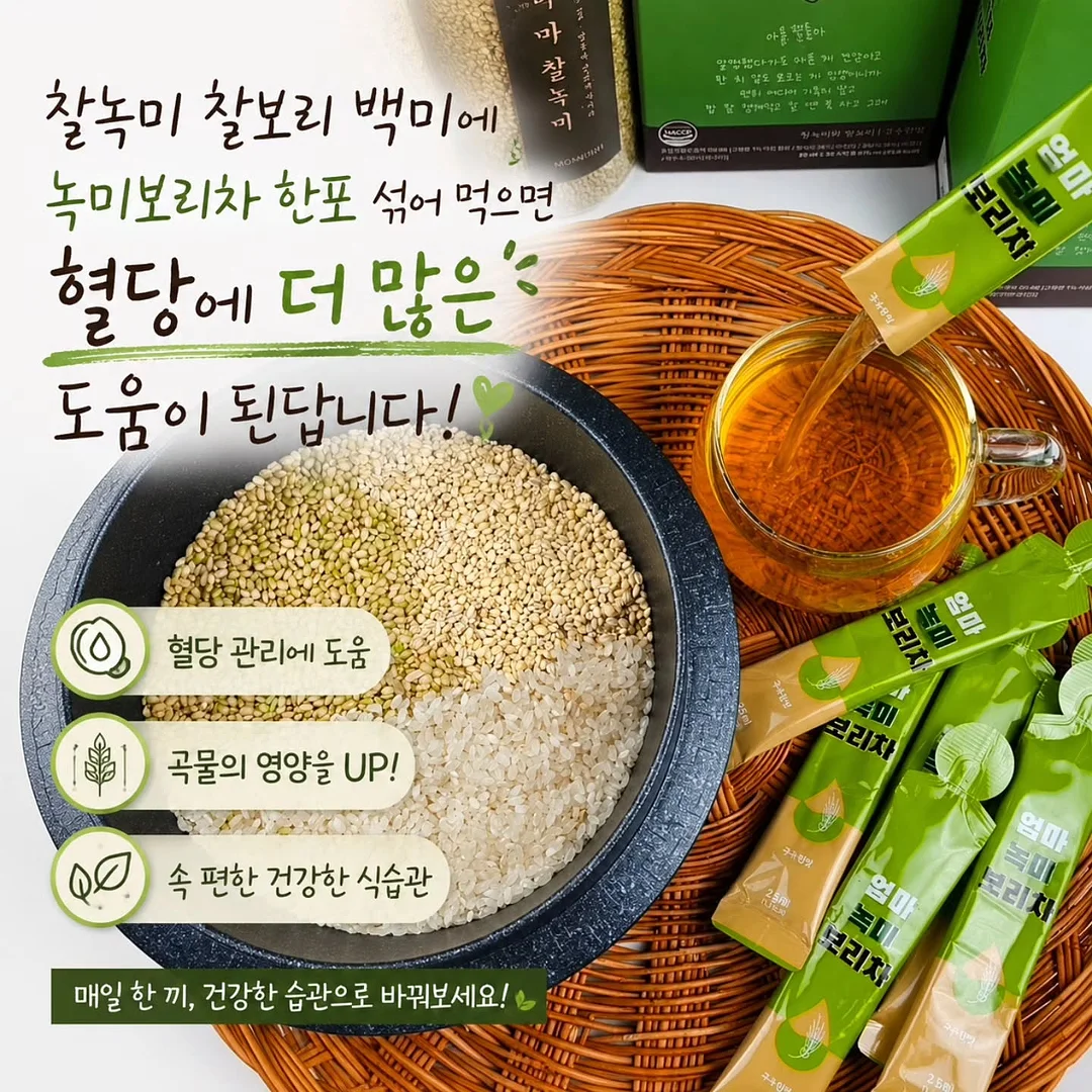 르뮤어 누적 판매 1위 노튼 스카프 카라 셔츠 블라우스 1