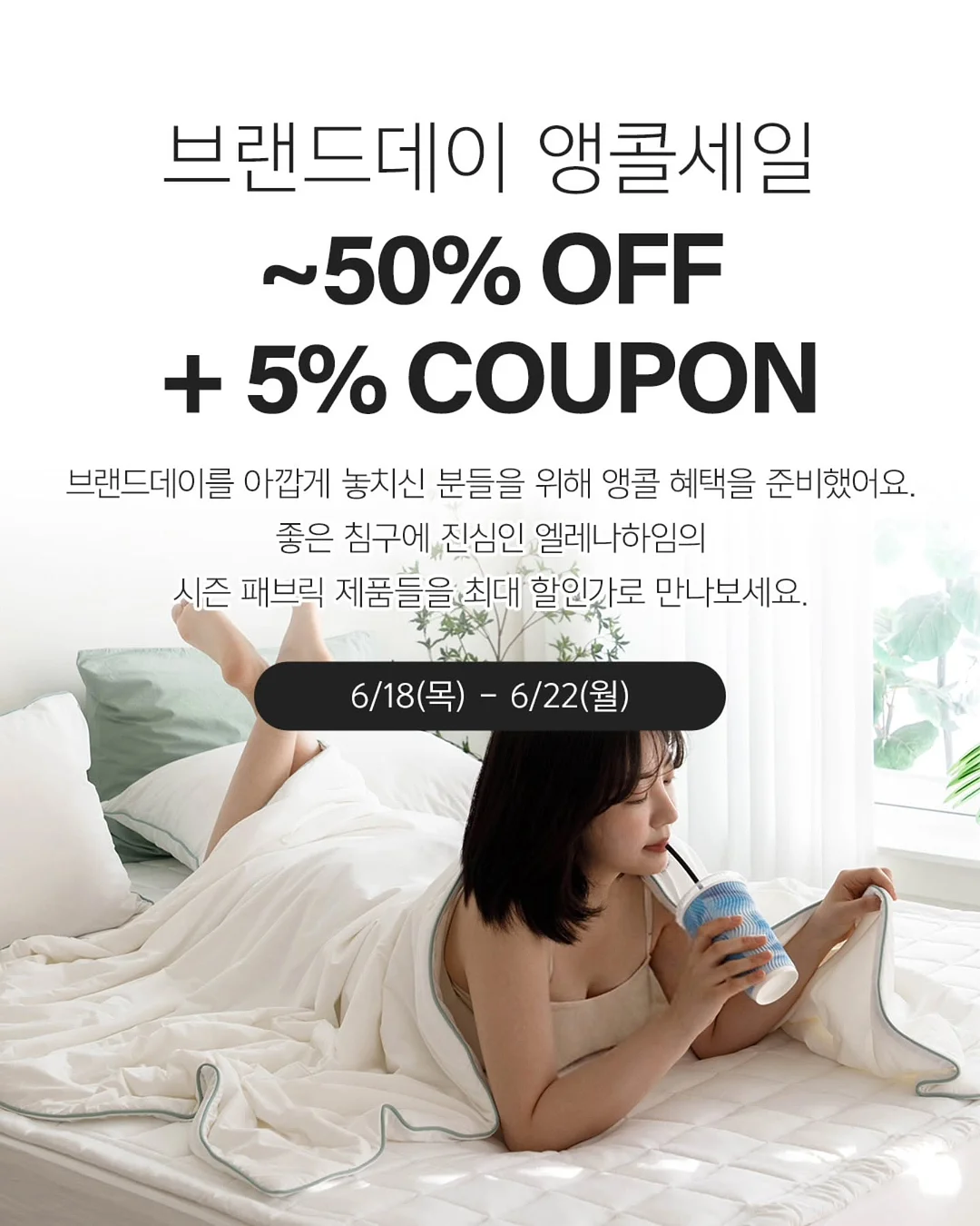 스타벅스 미니컵