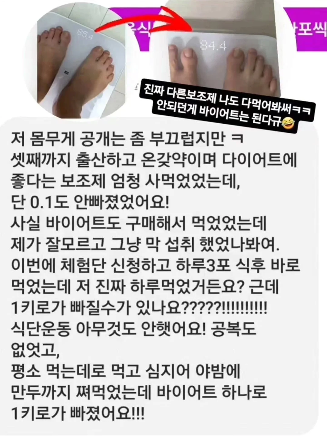 스텐 텀블러 13