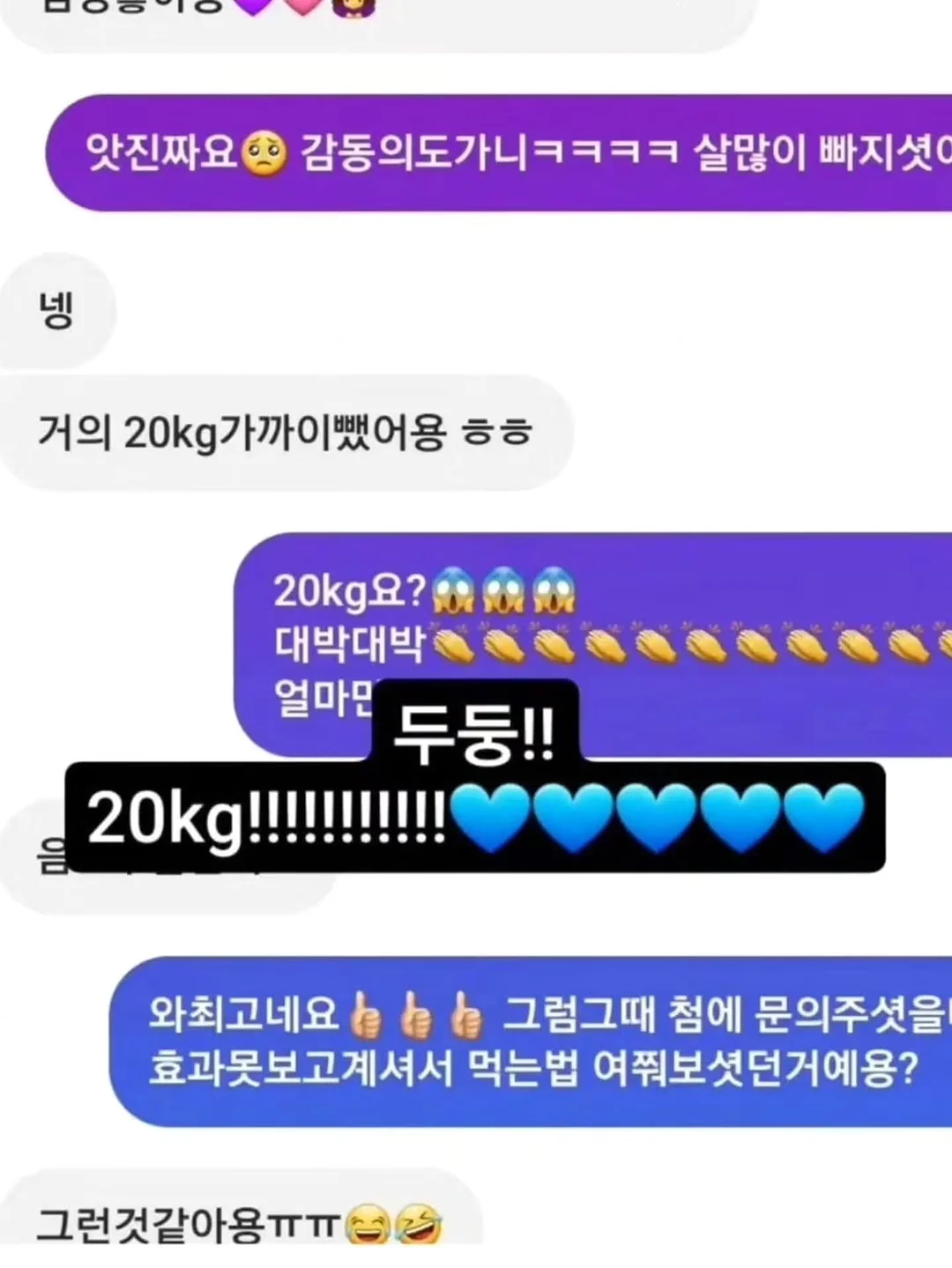 스텐 텀블러 15