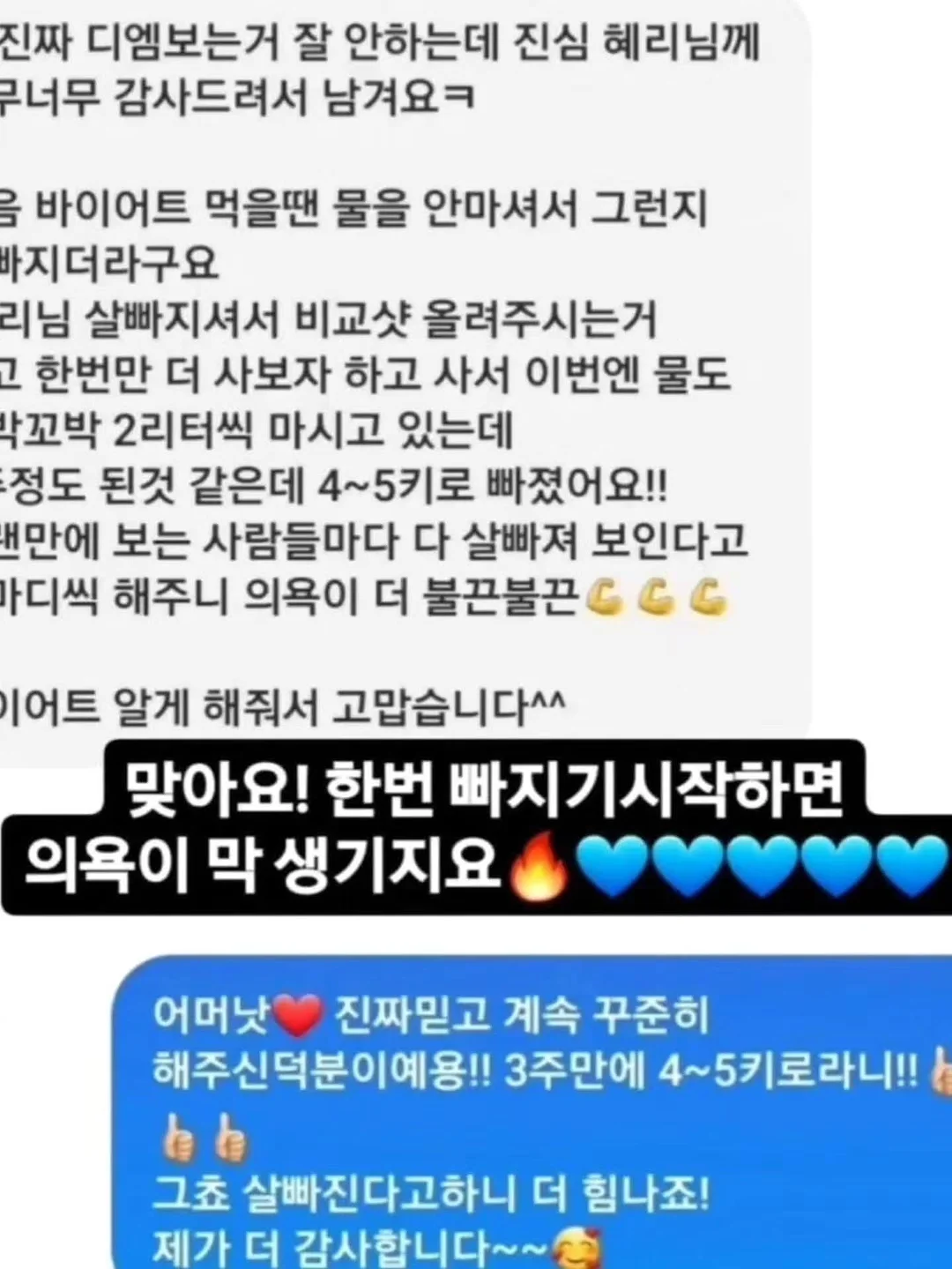 스텐 텀블러 16