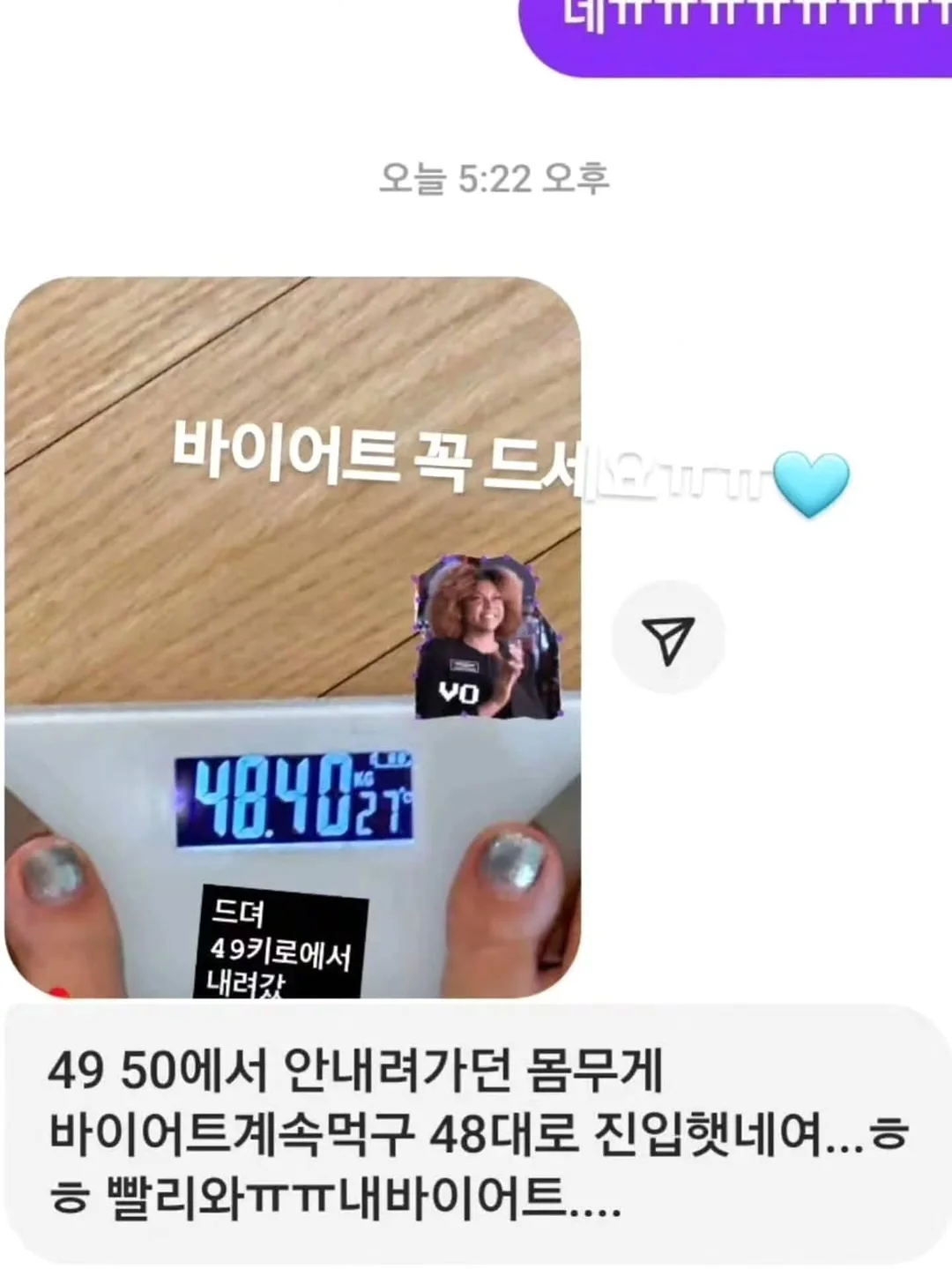 스텐 텀블러 17