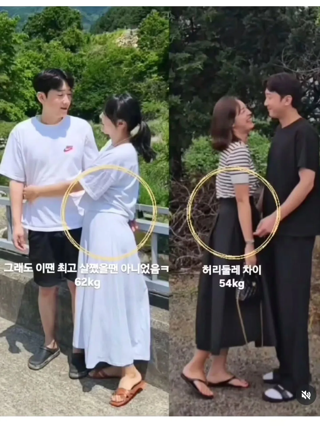 스텐 텀블러 2