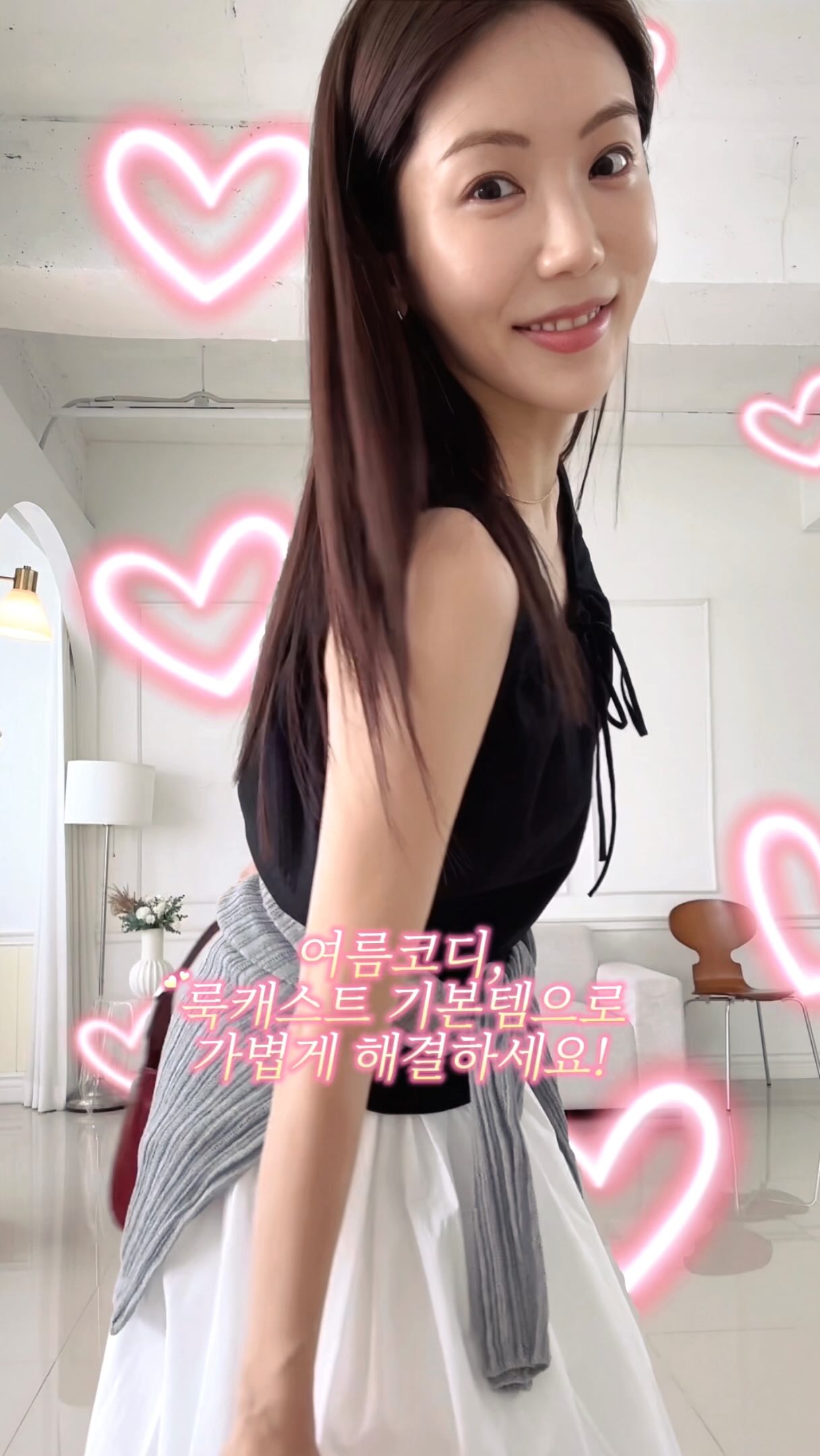 샤크닌자 에어컨