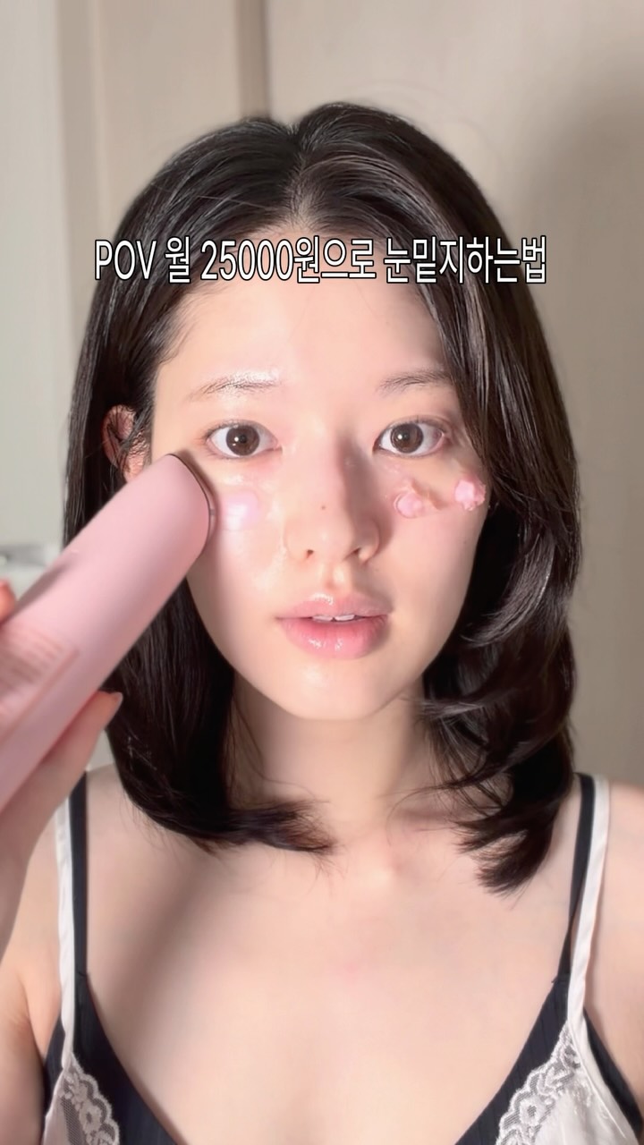 테니스팔찌
