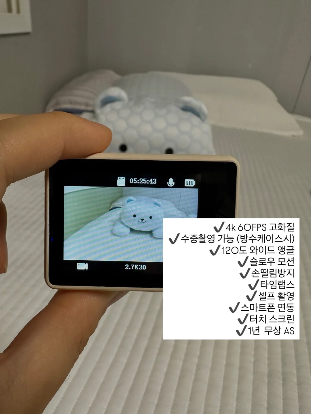 미마 미로 휴대용유모차 6