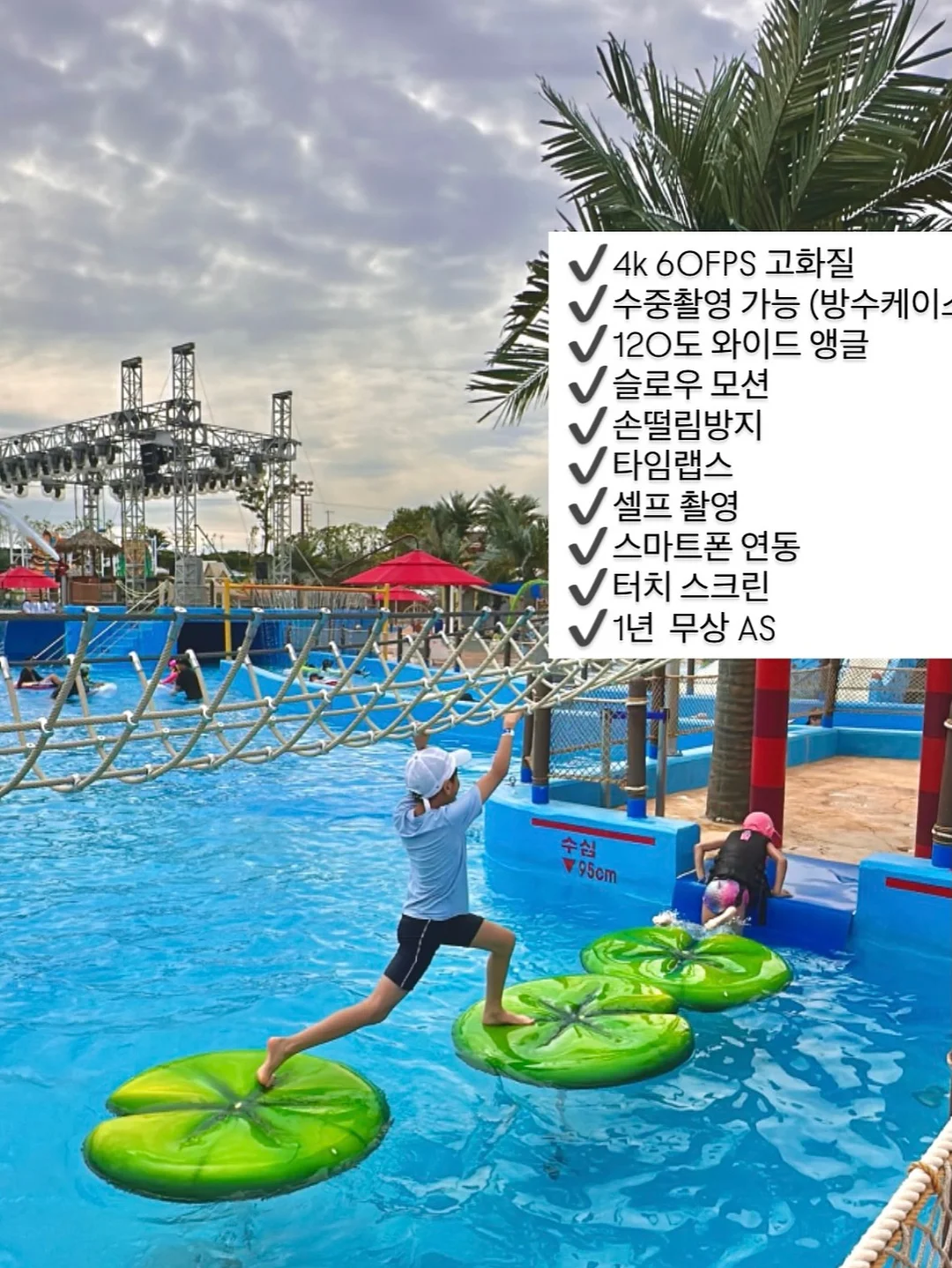 미마 미로 휴대용유모차 7