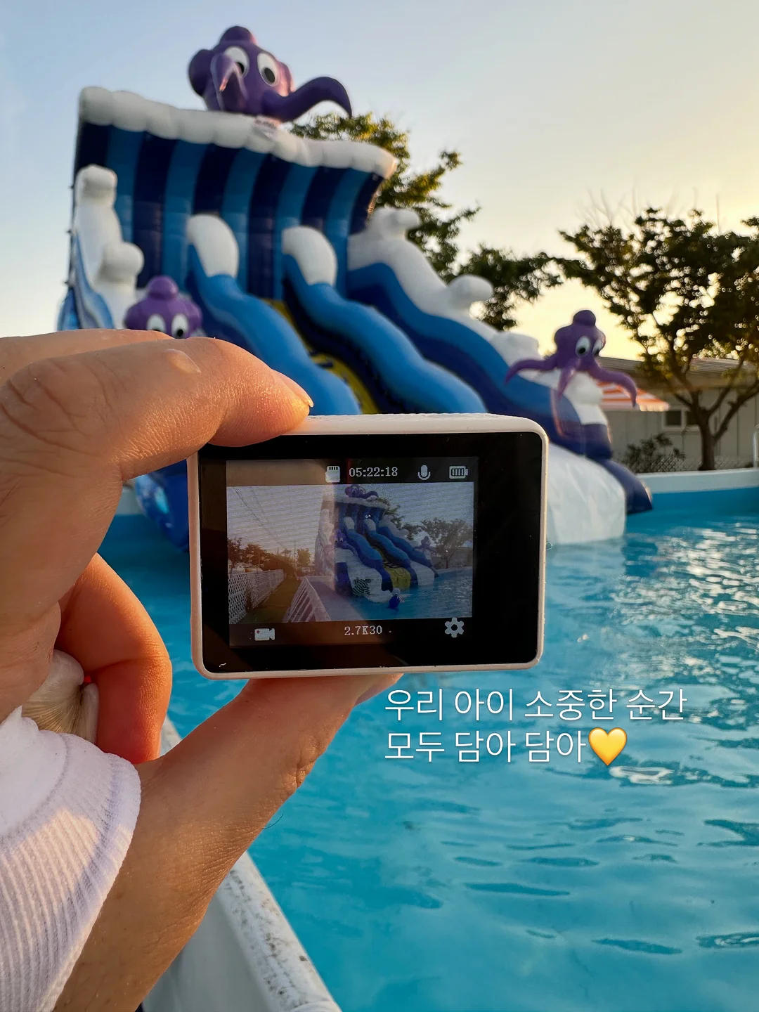 미마 미로 휴대용유모차 9