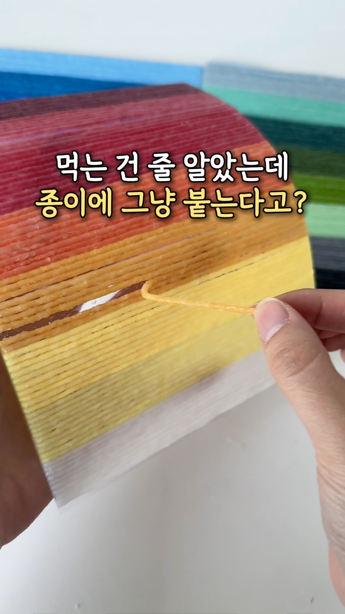 곡선형 전기포트