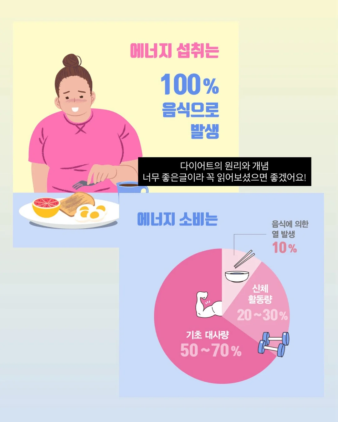 라미 셔츠 6
