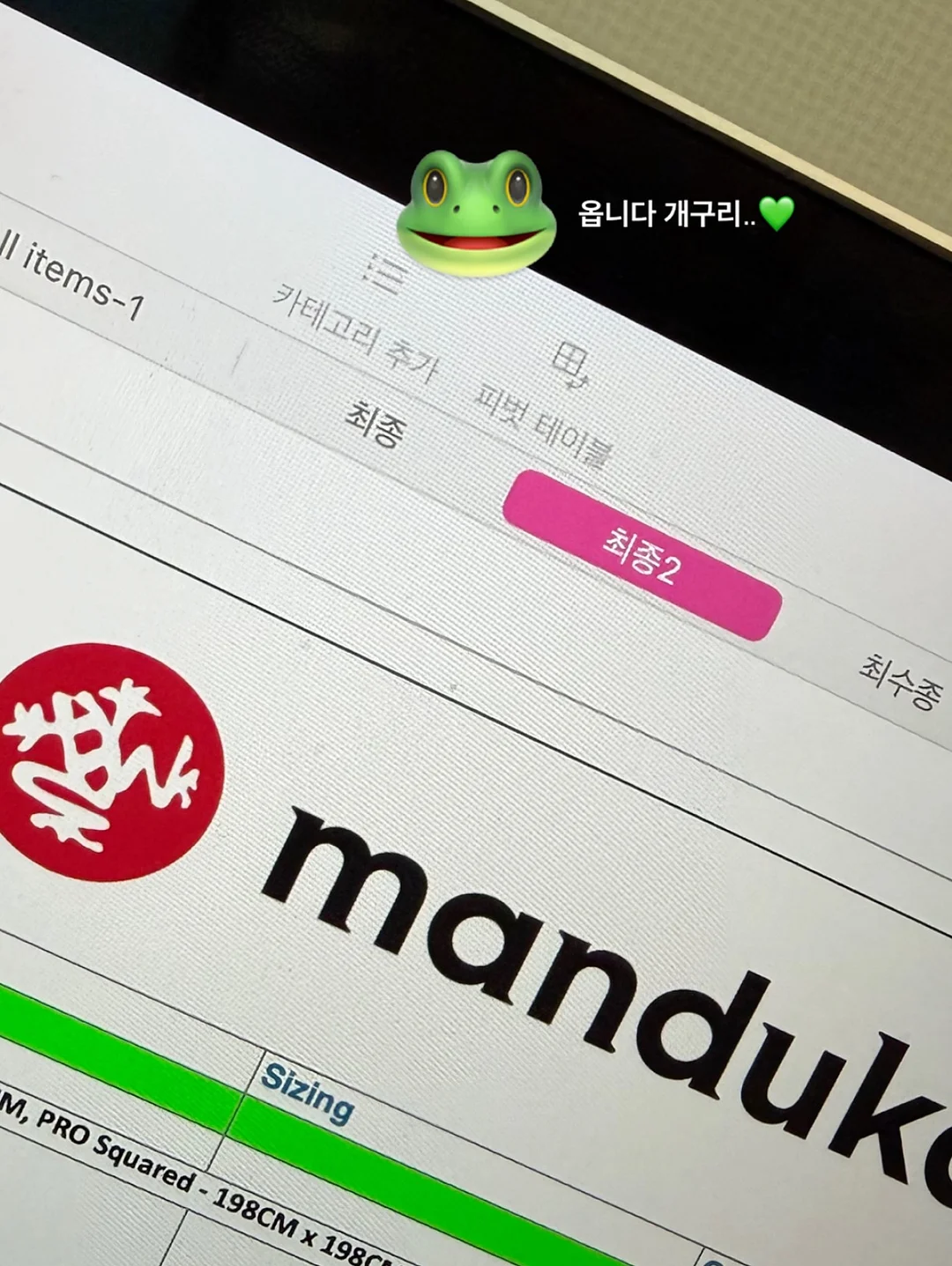 스웨이드 플랫슈즈 2