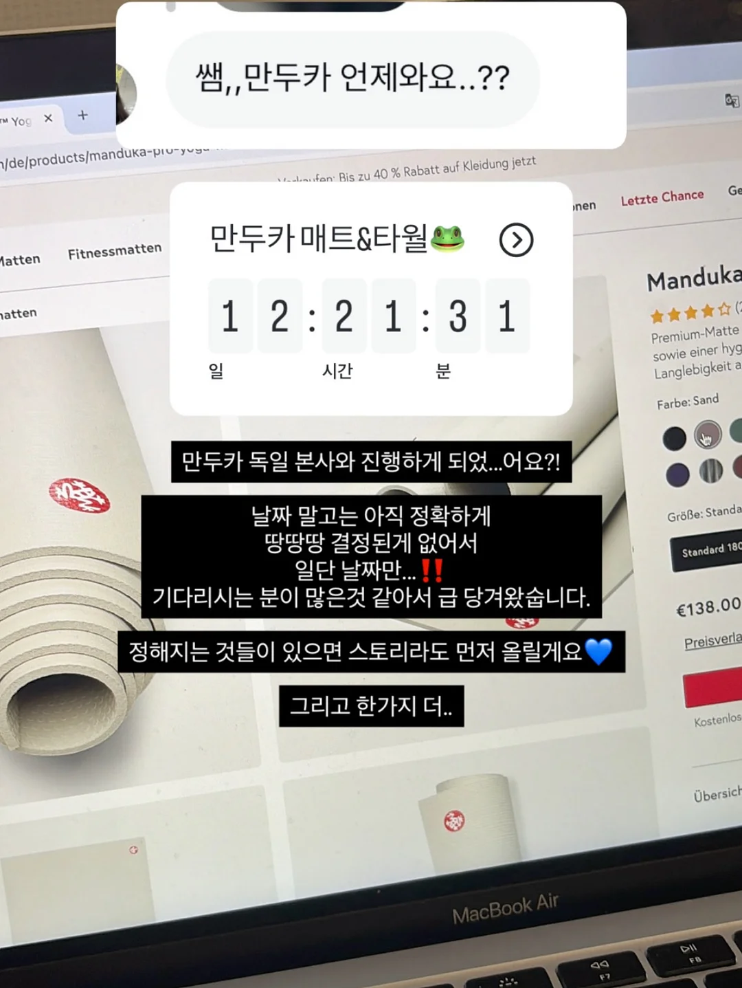 스웨이드 플랫슈즈 3