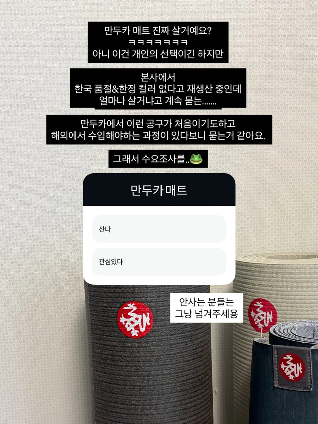 스웨이드 플랫슈즈 4