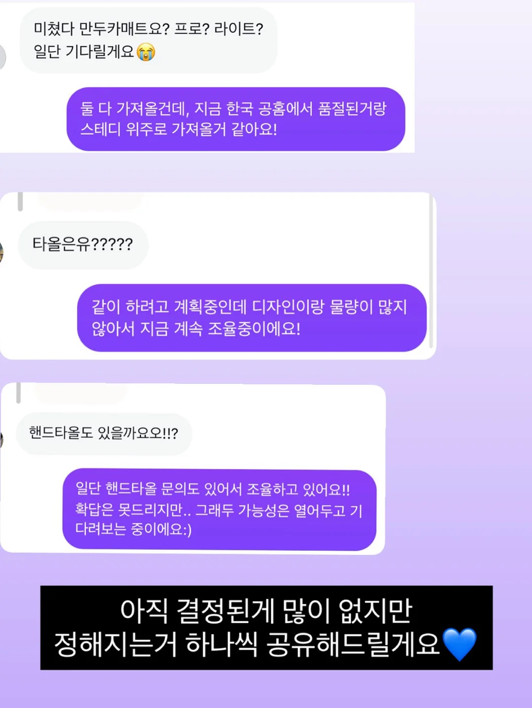 스웨이드 플랫슈즈 5