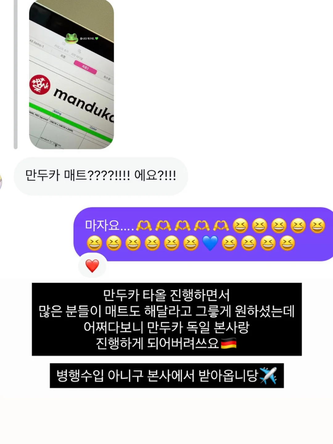 스웨이드 플랫슈즈 6