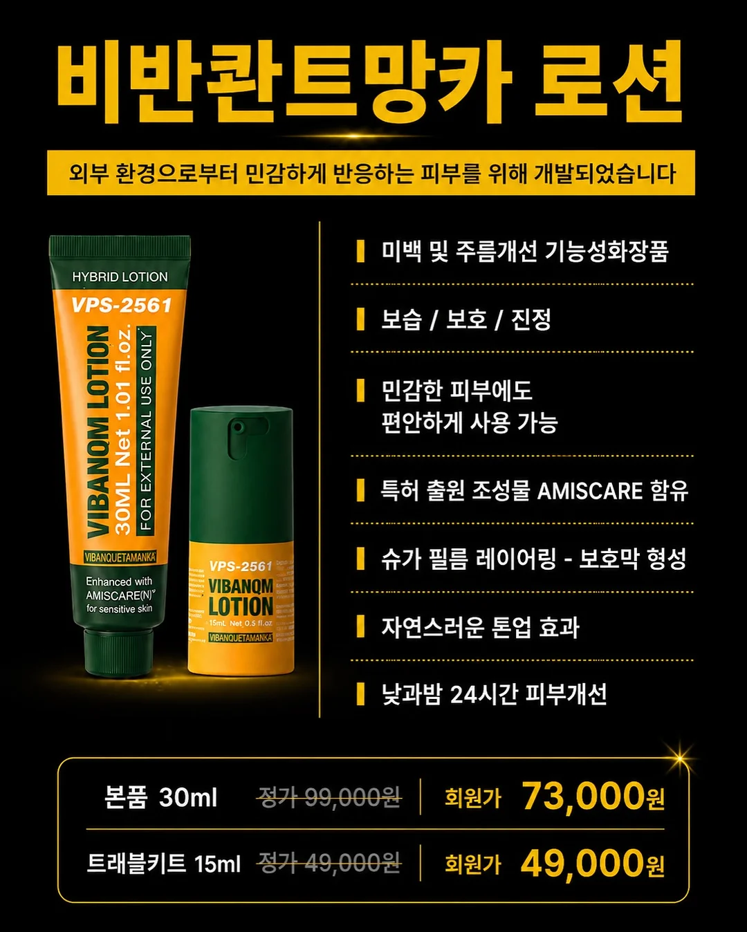 주문 케이크 2
