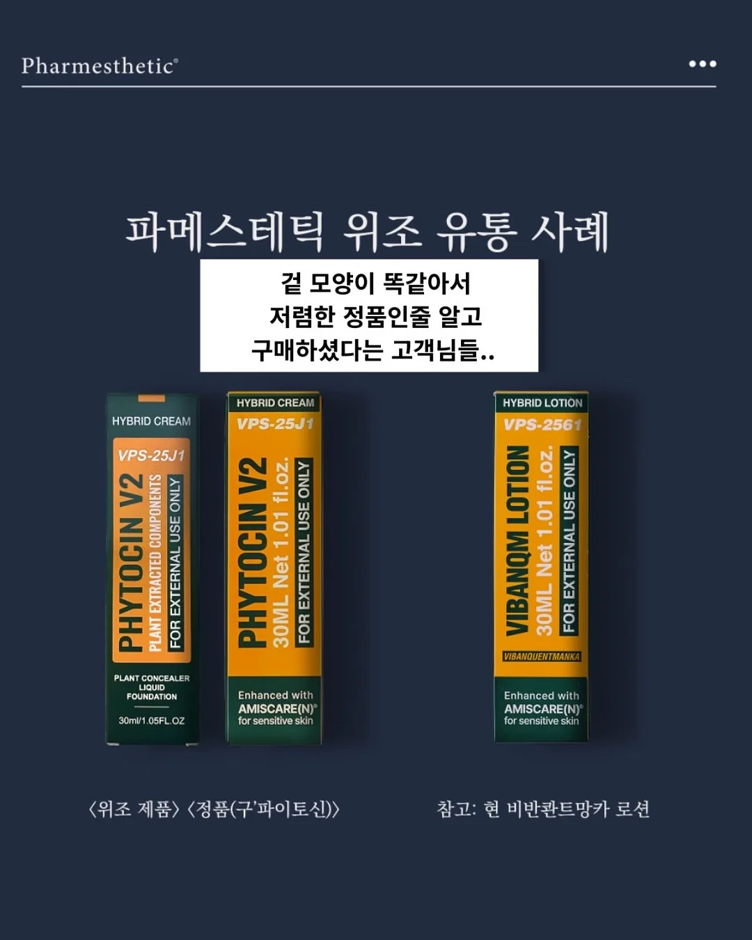 주문 케이크 5