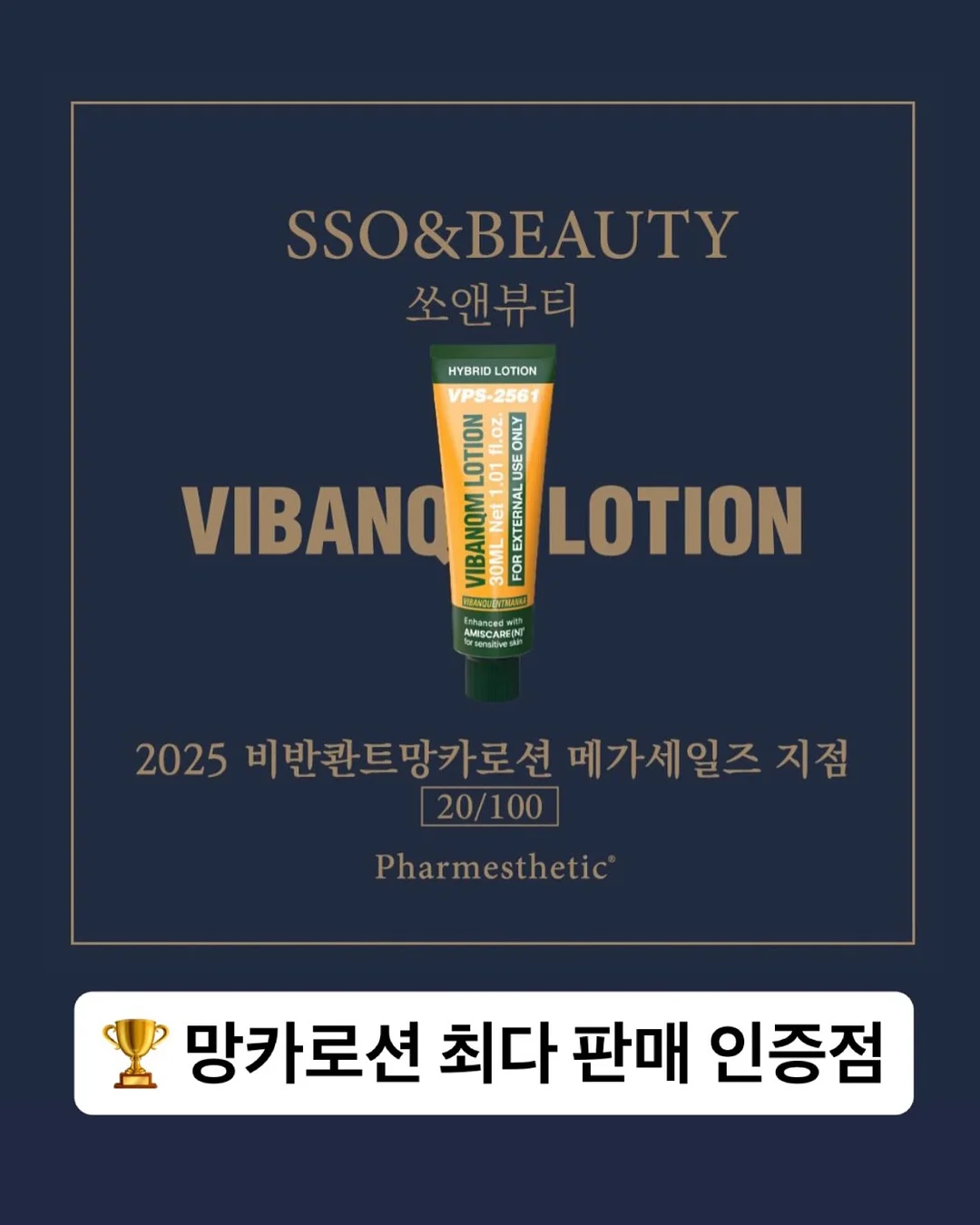 주문 케이크 7