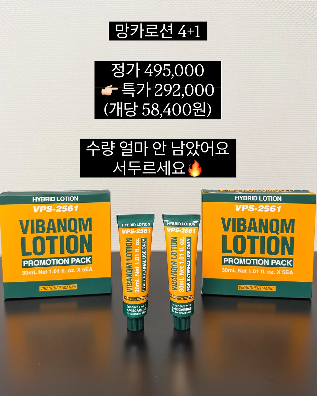 주문 케이크 9