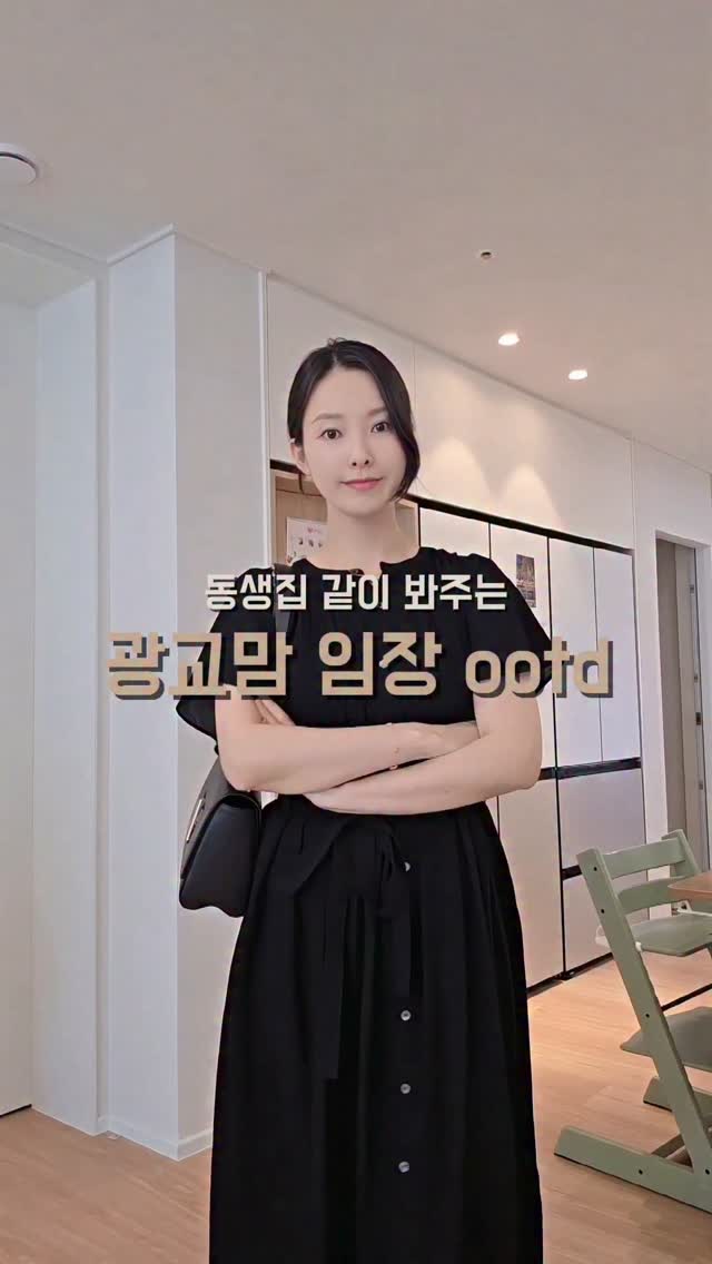 떠먹는 그라탕 피자