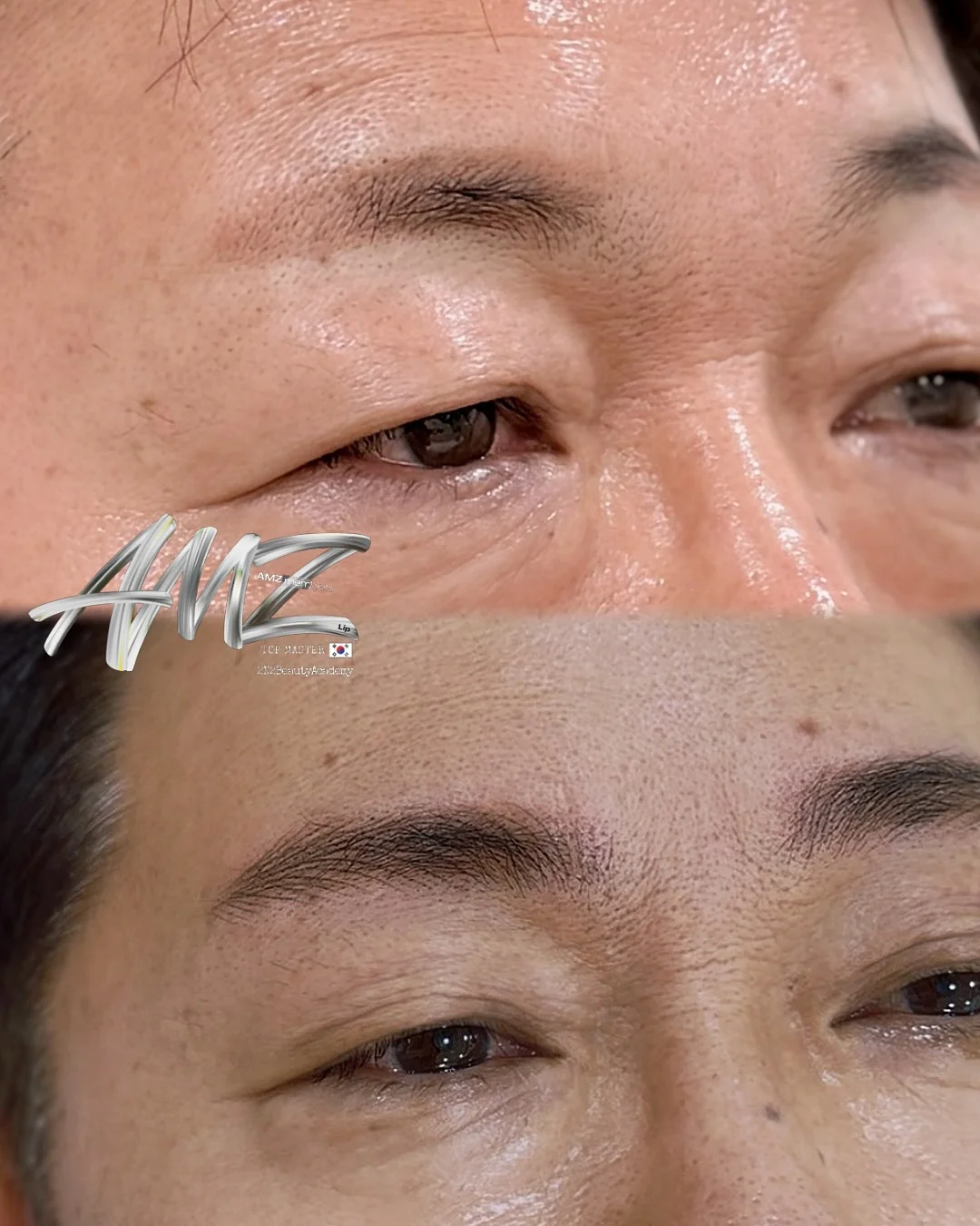 메이유어 시즌6 2