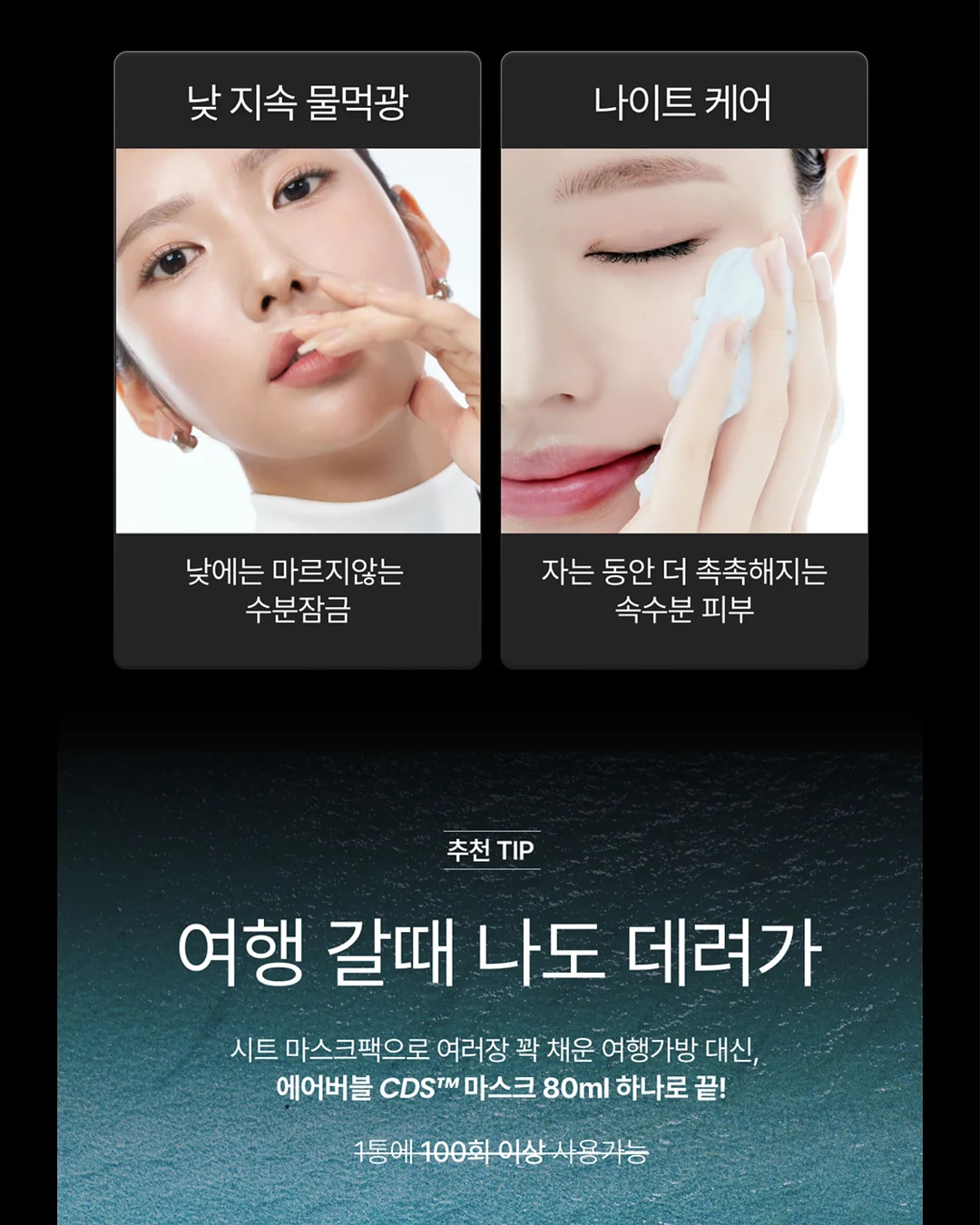 본아페티 플러스 연어 흰생선실 사료 12